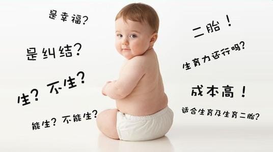 连云港代怀啥意思：小白必看的权威解读